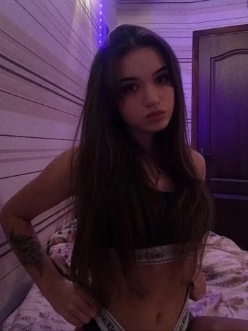 Веста