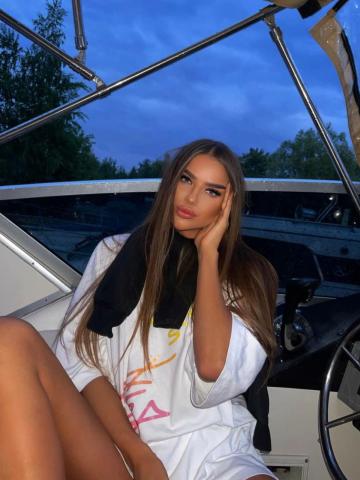 Азалия