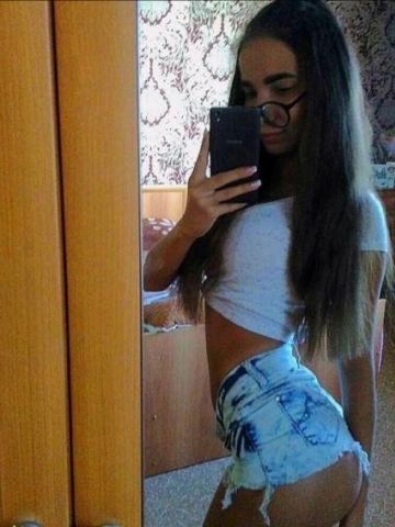 Галя