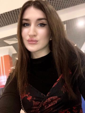 Милослава